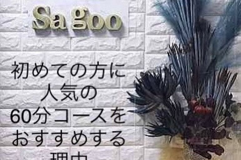 line_oa_chat_221006_152741