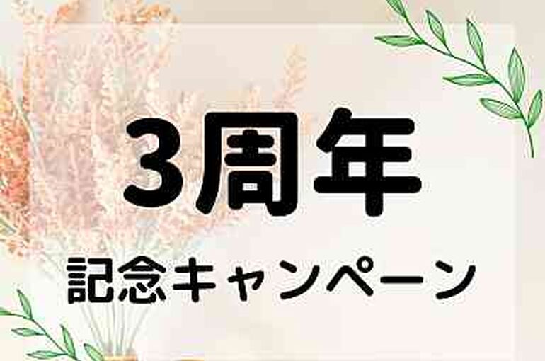 preview (4)