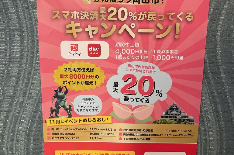 29D59A10-53E8-4DD7-81D8-32FD7E375A7E