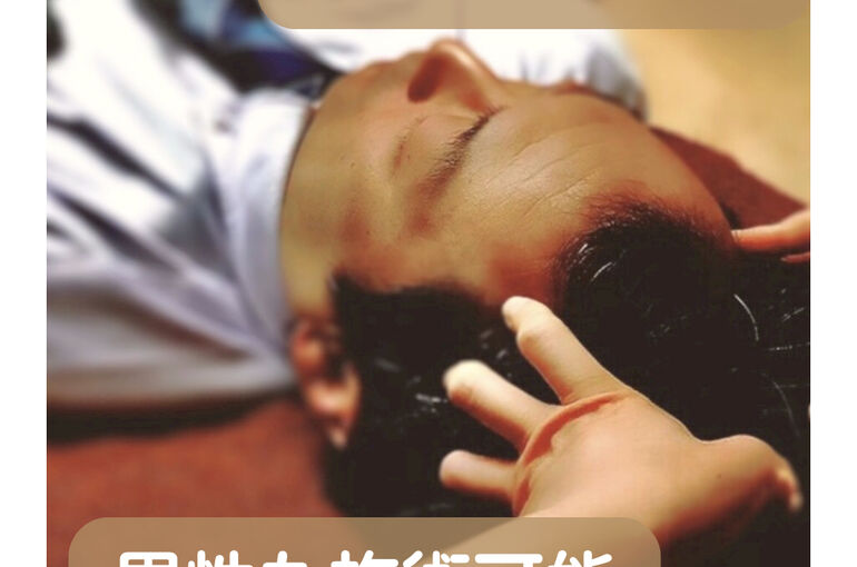B5D53CF8-B2C4-40C7-964C-7437EACCE1A0