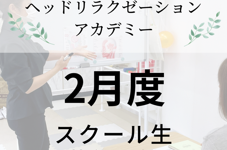 B21D6944-697D-4678-829E-87FD541E07A9