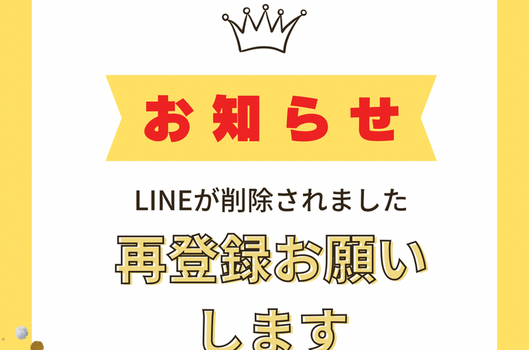 4E510051-2DF9-46ED-B592-BA88B151EBDE