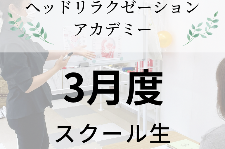 B549AE1A-BD36-4C27-B357-A243CC037E17
