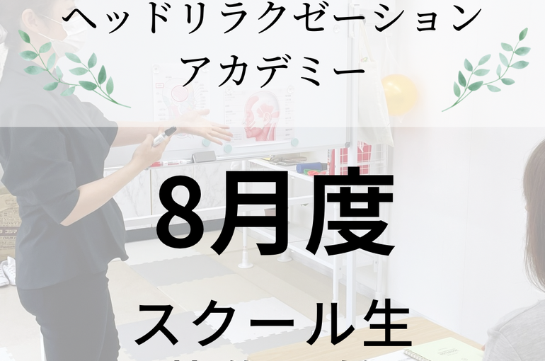 97E8EAFF-CFB1-440A-8FA4-5203B9758C62