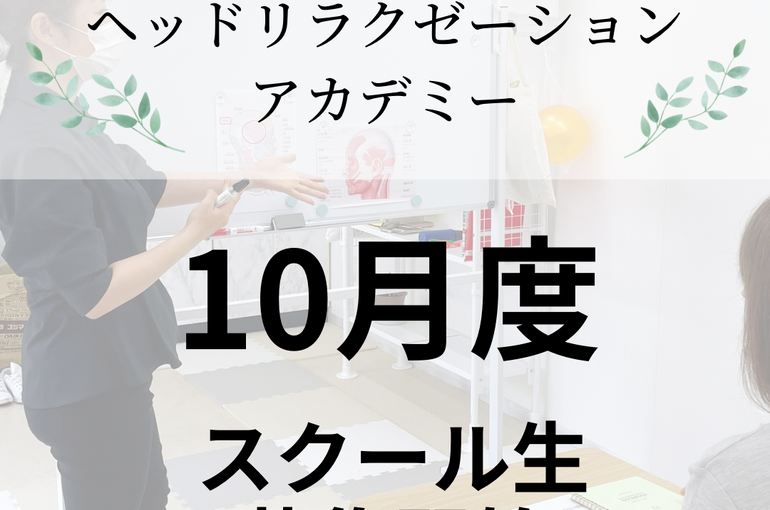 1EF43DC5-4EBA-4F98-A9AB-5DBCD3D7A3F2