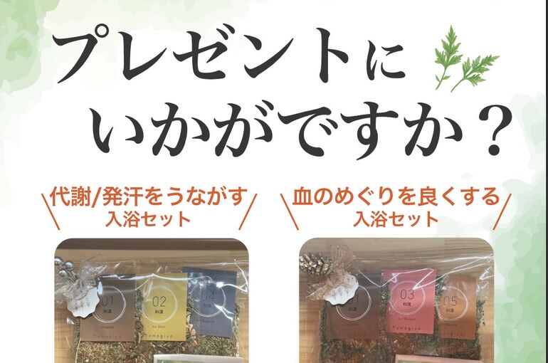 image0 (7)
