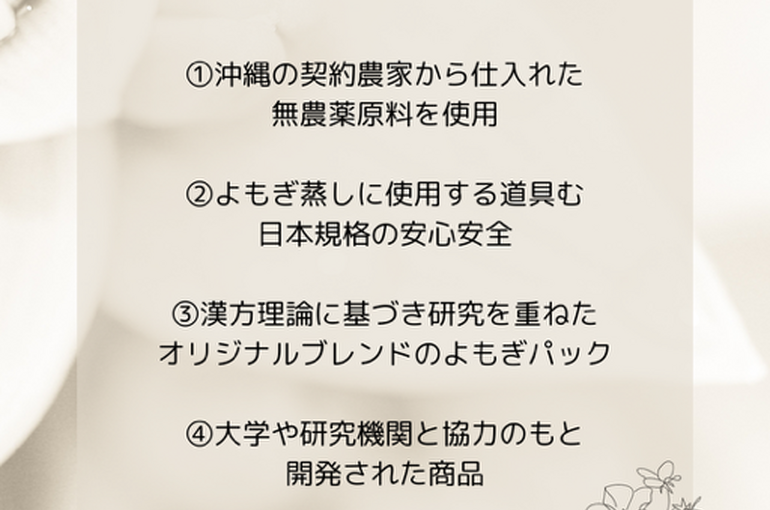 image0 (6)