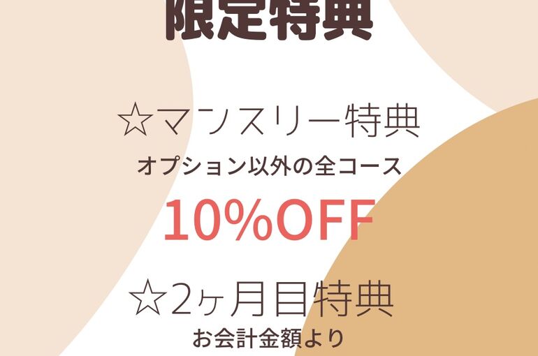 363CAA12-C6F4-4E10-820B-2CC63ABF1DB1