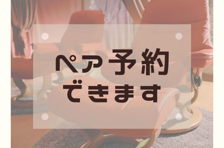 0AC2A80E-4C9F-4758-8B42-5CAED30501E2
