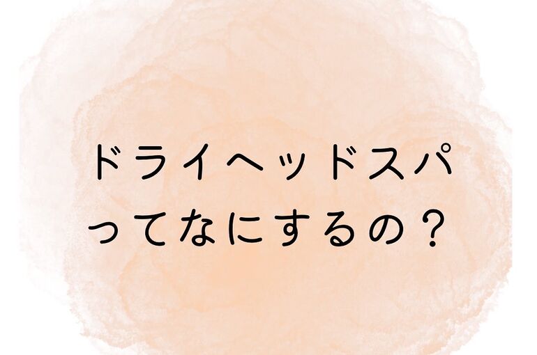 4F82DC93-5D36-4C04-97F1-9C459893A2B1