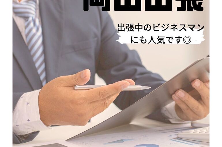 0E31A65B-CE76-45F4-BA3E-DFB5C5C80A7D